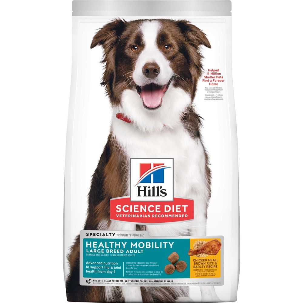 Adult Healthy Mobility Large Breed Dog Food